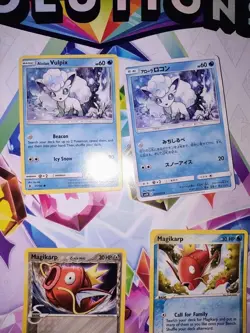 Pokemon Card Lot Vulpix Magikarp - Image 4