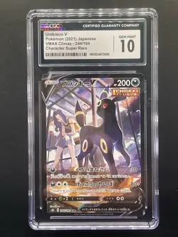 CGC 10 Umbreon V 244/184 VMAX Climax S8b CSR Pokemon Card Japanese - Image 1