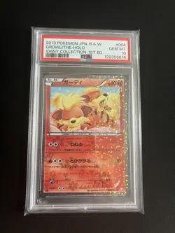 Growlithe 004/020 PSA 10 GEM MINT Pokemon Card Japanese Vintage Shiny Collection - Image 1