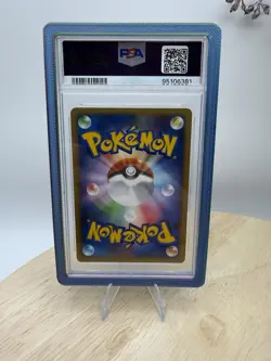 Pokemon TCG Blastoise Holo Card DPBP#009 Shining Darkness PSA 9 - Image 2