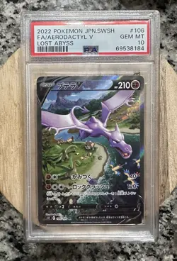 Pokemon Card Aerodactyl v Holo PSA 10 106/100 Lost Abyss SWSH Japanese - Image 1