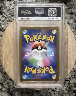 Pokemon Card Aerodactyl v Holo PSA 10 106/100 Lost Abyss SWSH Japanese - Image 2
