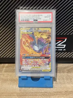 PSA 10 MOLTRES & ZAPDOS & ARTICUNO GX 102/173 SM12A TAG TEAM JAPANESE POKEMON - Image 1