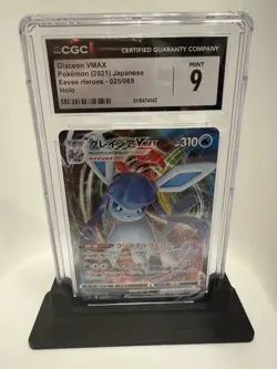 Pokemon 2021 GLACEON VMAX 025/069 EEVEE Heroes - S6a Japanese CGC 10 Pristine - Image 2