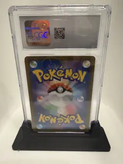 Pokemon 2021 GLACEON VMAX 025/069 EEVEE Heroes - S6a Japanese CGC 10 Pristine - Image 4