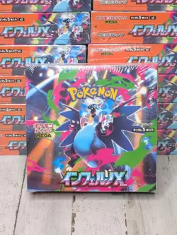 Inferno X Booster Box Sealed Pokemon Japanese Mega M2 US SELLER SHIPS NOW - Image 1