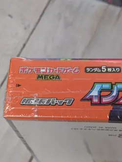 Inferno X Booster Box Sealed Pokemon Japanese Mega M2 US SELLER SHIPS NOW - Image 2