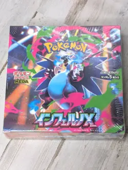 Inferno X Booster Box Sealed Pokemon Japanese Mega M2 US SELLER SHIPS NOW - Image 3