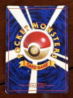 Pokemon Japanese Base Set Mewtwo No 150 Holo Rare MP - Image 2