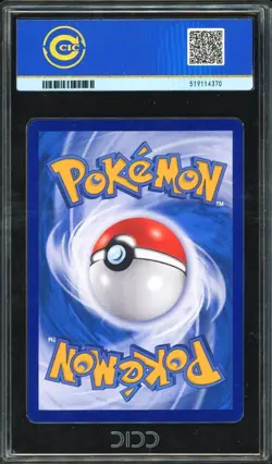 CCIC 10 PERFECT Chinese Cubone 04 07/07 Gem Pack Volume 3 Alt Art Holo Pokemon A - Image 2