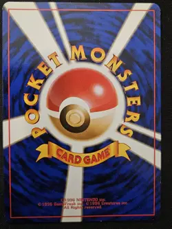 SWIRL Japanese Snorlax No. 143 Jungle Holo Rare WoTC Pokemon Trading CG 1997 LP1 - Image 3