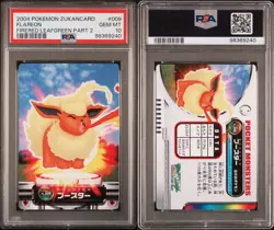 PSA 10 GEM MINT Flareon #009 Carddass Zukan F-Red L-Green Bandai Pokemon POP 4 A - Image 4