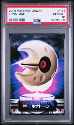 PSA 10 GEM MINT Lunatone #184 Carddass Zukan Advanced Gen. Bandai Pokemon POP 1A - Image 1