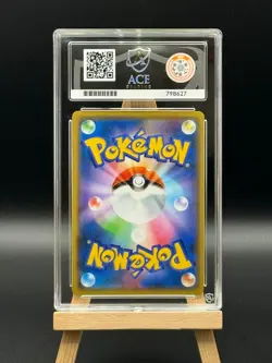 Togepi Cleffa Igglybuff GX - 094 RR - Tag Team All Stars - ACE 10 - JPN Pokemon - Image 2