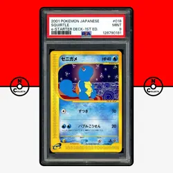 Pokemon PSA 9 Squirtle 018/026 E Series e-Starter Deck 2001 Japanese - Image 1