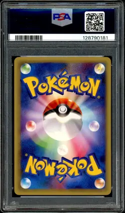 Pokemon PSA 9 Squirtle 018/026 E Series e-Starter Deck 2001 Japanese - Image 4