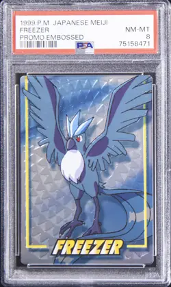 1999 POKEMON JPN MEIJI PROMO EMBOSSED FREEZER PSA 8 - Image 1