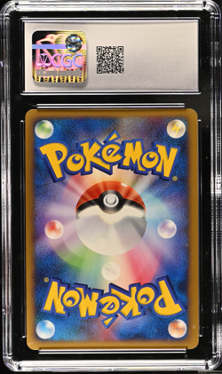 Arcanine 010/090 CGC 10 GEM MINT Japanese Pokemon Bonds to end of Time 1st Ed - Image 2