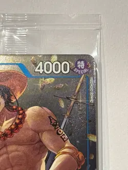Ace P-074 Promo One Piece Tin Pack Set Vol. 2 English Sealed (A) - Image 5