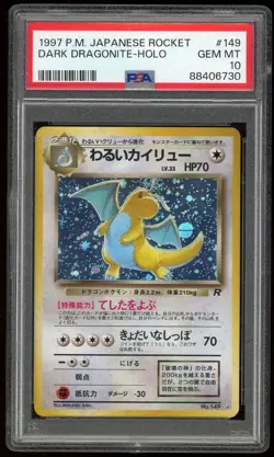 1997 Pokemon Japanese Rocket Dark Dragonite Holo Card #149 - PSA 10 - (8 CERT) - Image 1