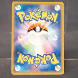 [LP] Tyrunt 043/XY-P Promo Pokemon Card TCG Japanese - Image 5