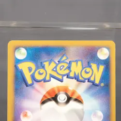 [LP] Aron DPBP#355 Yuka Morii Pokemon Card TCG Japanese - Image 5