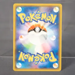 [LP] Raichu 011/032 CP3 PokeKyun Collection Pokemon Card - Image 5