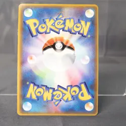 [MP] Latios 007/ADV-P PROMO Pokemon Card TCG Japanese - Image 5