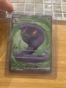 Pokemon TCG Arbok ex Lot (2 Cards) – SV 151 – 024/165 + 185/165 – NM - Image 2