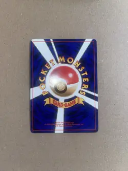 Feraligatr No. 160 HOLO Neo Premium File Promo 1999 Japanese Pokemon Card NM - Image 3