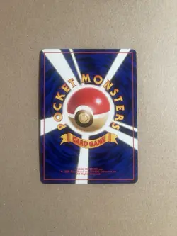 Feraligatr No. 160 HOLO Neo Premium File Promo 1999 Japanese Pokemon Card NM - Image 4