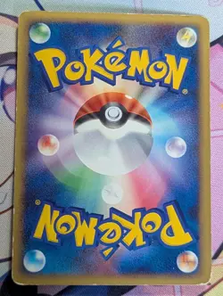 Furret - Reverse Holo - HeartGold Collection L1 057/070 Rare Pokemon Card MP/HP - Image 5