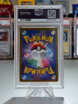 PSA 10 Mewtwo V 074/071 GEM MINT - 2022 Japanese Pokemon GO Alternate Alt Art - Image 2