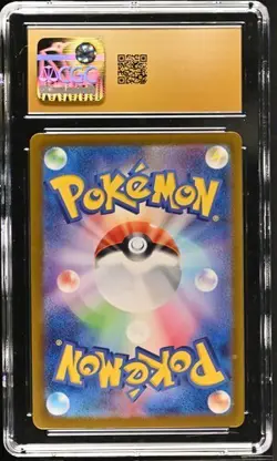 CGC 10 Pristine Squirtle 170/165 AR Art Rare 151 sv2a Pokemon Card - Image 2