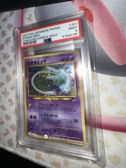 Head SWIRL Shining Mew Pokemon 2001 Holo Coro Coro Promo Japanese 151 PSA 9 - Image 1