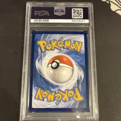 2023 POKEMON MEW EN-151 SPECIAL ILLUSTRATION RARE #200 BLASTOISE EX PSA 10 - Image 5