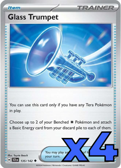 4x Glass Trumpet 135/142 Sv07: Stellar Crown PLAYSET x4 - Pokemon TCG - NM - Image 1