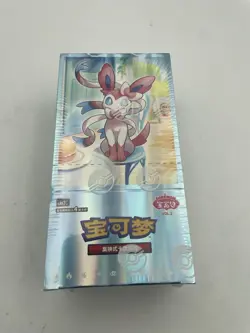 Pokemon TCG S-Chinese Gemstone Vol. 2 Eevee Gem Pack Booster Box CBB2C Sealed - Image 1