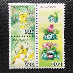 Venusaur Pikachu Bulbasaur Pokemon Stamp JapanPocket monster SHOGAKUKAN F/S - Image 1