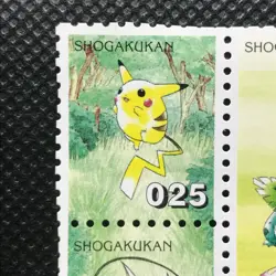 Venusaur Pikachu Bulbasaur Pokemon Stamp JapanPocket monster SHOGAKUKAN F/S - Image 3