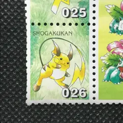 Venusaur Pikachu Bulbasaur Pokemon Stamp JapanPocket monster SHOGAKUKAN F/S - Image 4