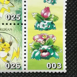 Venusaur Pikachu Bulbasaur Pokemon Stamp JapanPocket monster SHOGAKUKAN F/S - Image 5