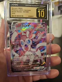 2021 POKEMON EEVEE HEROES JAPANESE HOLO #041 SYLVEON VMAX CGC 10 PRISTINE - Image 2