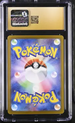 CGC PRISTINE 10 Gardevoir ex SAR 348/190 Shiny Treasure Japanese Pokemon psa - Image 2