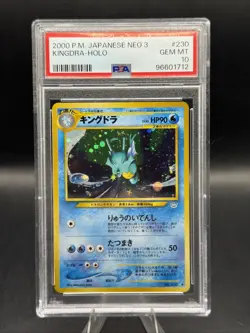 PSA 10 GEM MINT Pokemon Kingdra Japanese Neo 3 2000 Revelation #230 - Image 1