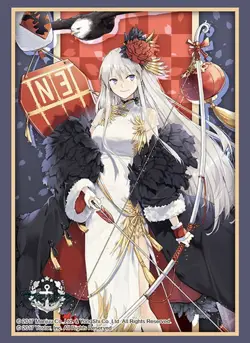 Bushiroad Sleeve Collection HG Vol.2782 Azur Lane Enterprise Blooming Peony - Image 1