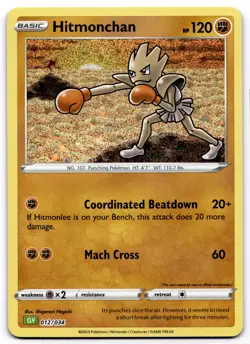 Hitmonchan Classic Collection Trading Card Game Classic 012/034 NM Pokemon - Image 1