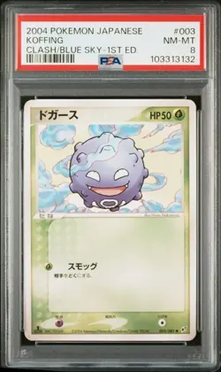PSA 8 POKEMON JAPANESE 1ED KOFFING 003/082 CLASH OF THE BLUE SKY 2004 799 - Image 1