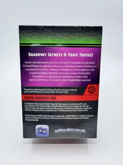Pokemon Scarlet & Violet Shrouded Fable Booster Bundle [Brand New, Sealed] - Image 2