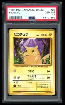 1996 Pokemon Pikachu #25 Basic Japanese PSA 10 Gem Mint - Image 1